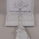 Illustration for article titled Apple Netbook Student Project Is a Pencil-Drawn Beauty